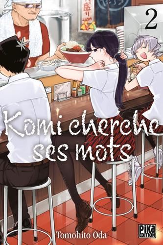 Komi cherche ses mots - 02